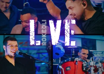 איציק דדיה - גרסת פאנק "רוקד לי"