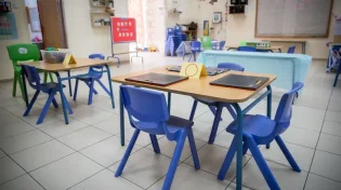 חריש: חשבו שמדובר בניסיון חטיפה של ילד מהגן, עד שהתברר דבר אחר