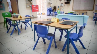 חריש: חשבו שמדובר בניסיון חטיפה של ילד מהגן, עד שהתברר דבר אחר