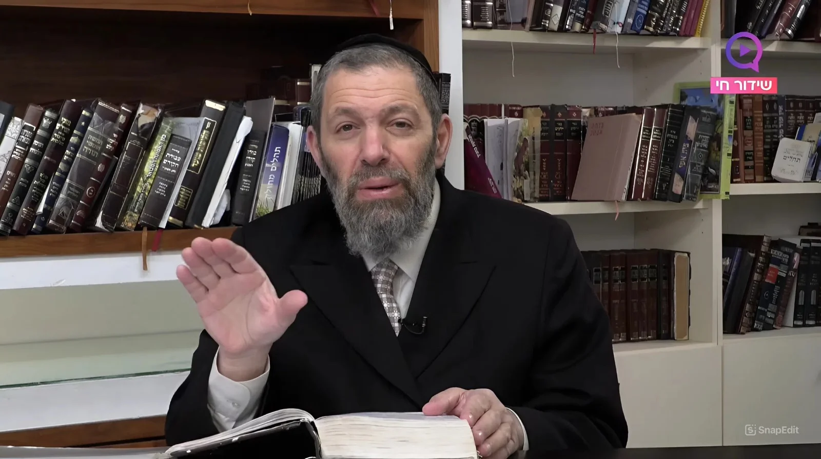 תאמרו את הפסוק הזה בכוונה ותראו ישועות! הרב עמנואל מזרחי