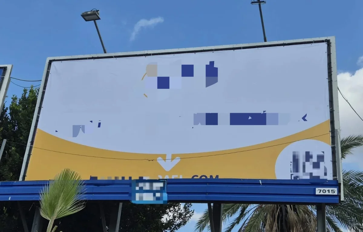 פה בארץ ישראל: סערה בעקבות שלטי חוצות מיסיונריים