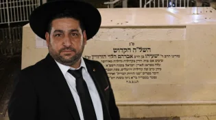שלוש מילים שמשנות חיים ופותחות שערים של ברכה והצלחה