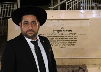 שלוש המילים שפותחות שערים - הרב ארז קדוסי וקבר השל"ה הקדוש שלוש המילים שפותחות שערים - הרב ארז קדוסי וקבר השל"ה הקדוש