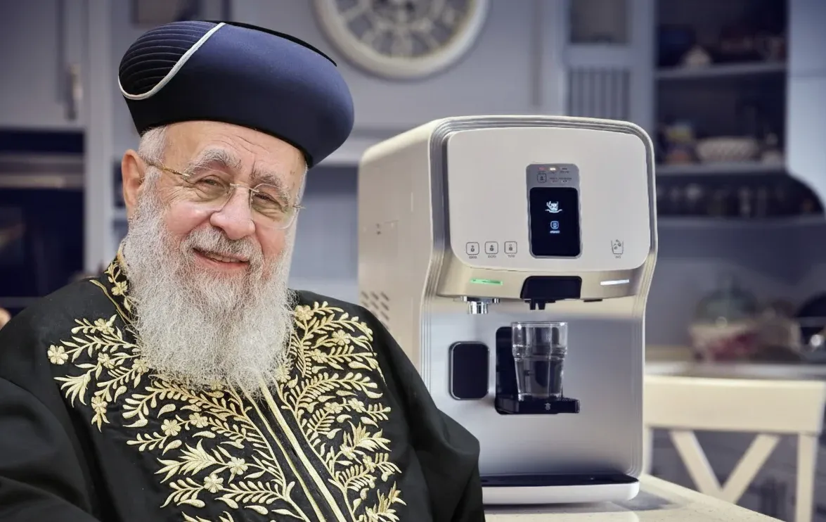 האם מותר להטביל בר מים או שזה עלול לפגוע? הרב יצחק יוסף משיב האם מותר להטביל בר מים או שזה עלול לפגוע? הרב יצחק יוסף משיב