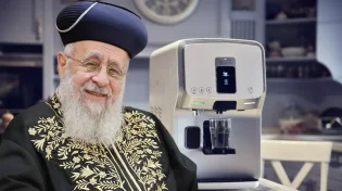 האם צריך להטביל בר מים חדש? הראש"ל הרב יצחק יוסף עונה