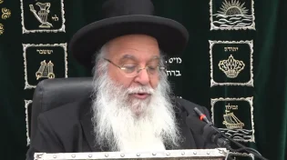סגולה בדוקה לזיווג הגון: עצתו של המקובל הרב בניהו שמואלי