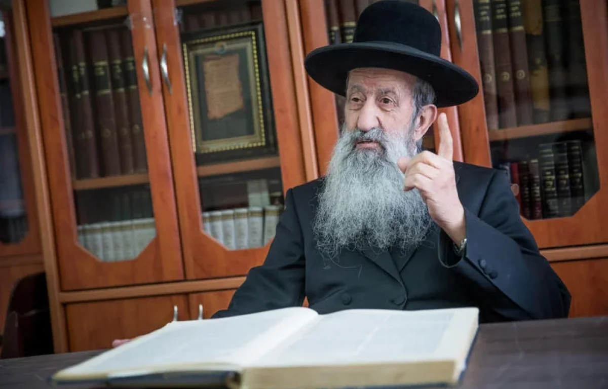 הרב בן ציון מוצפי