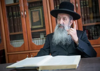 הרב בן ציון מוצפי