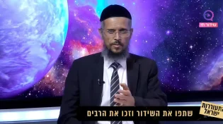 הצדיק שצפה את הסכנה ליהודים באמריקה | הרב יהודה סעדיה