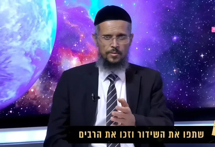 הצדיק שצפה את הסכנה ליהודים באמריקה | הרב יהודה סעדיה