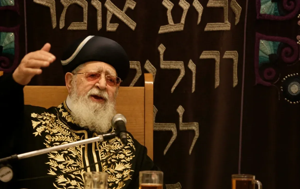 מרן הרב עובדיה יוסף שצ"ל מרן הרב עובדיה יוסף שצ"ל