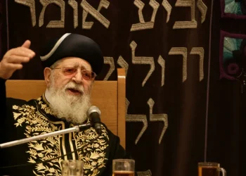 מרן הרב עובדיה יוסף שצ"ל מרן הרב עובדיה יוסף שצ"ל