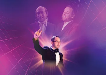 שמוליק ברגר - 'בעקיטשע' גרסת רמיקס שמוליק ברגר - 'בעקיטשע' גרסת רמיקס