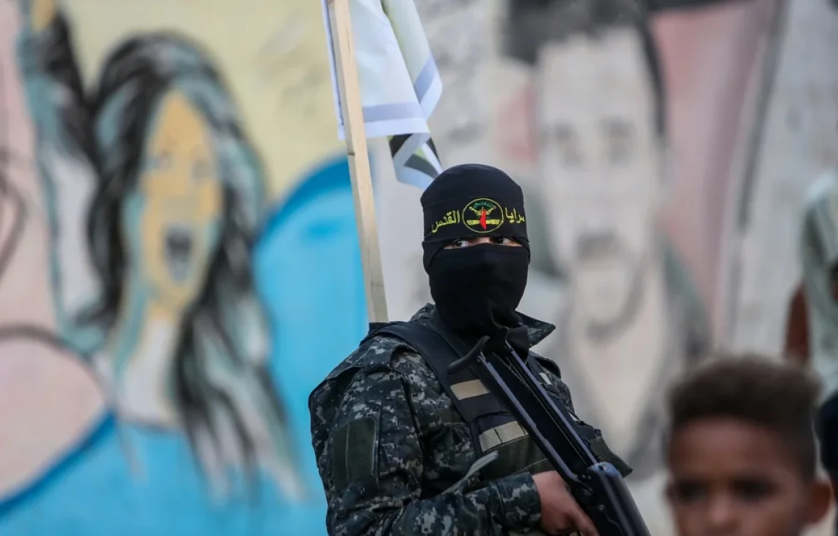 עוד זיהוי כואב: אותרו שרידי חלל חטוף בידי הג'יהאד האיסלאמי