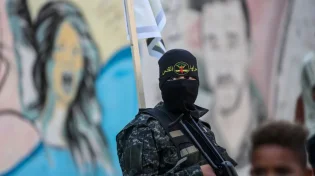 עוד זיהוי כואב: אותרו שרידי חלל חטוף בידי הג'יהאד האיסלאמי