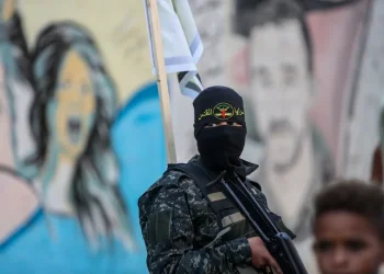 עוד זיהוי כואב: אותרו שרידי חלל חטוף בידי הג'יהאד האיסלאמי