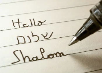 מה מספר עליך כתב היד שלך? גלה את הסודות שמאחורי השורות