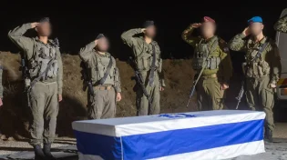 שני ארגוני הטרור מודיעים: נמסור חלל חטוף בשעה 16:00
