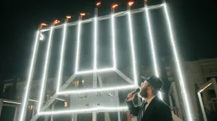 7 עובדות מרתקות על חודש כסלו | חודש של תקווה, אמונה וישועה