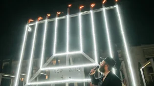 7 עובדות מרתקות על חודש כסלו | חודש של תקווה, אמונה וישועה