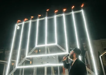 הדלקת נרות חנוכה במרכז תל אביב בשנה שעברה