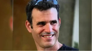 גופתו של דרור אור שנרצח בטבח 7 באוקטובר - הושבה לישראל
