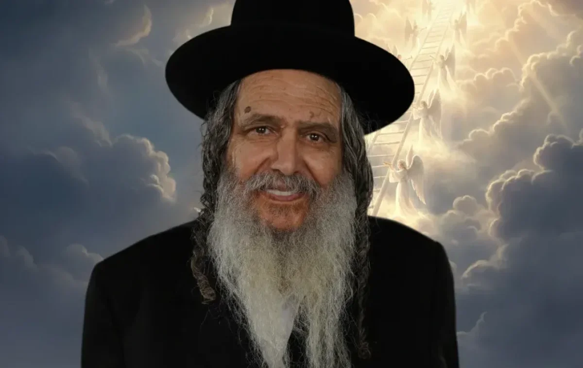 הרב שלום ארוש: חיזוק באמונה מתוך סולם יעקב ותשובה מאהבה