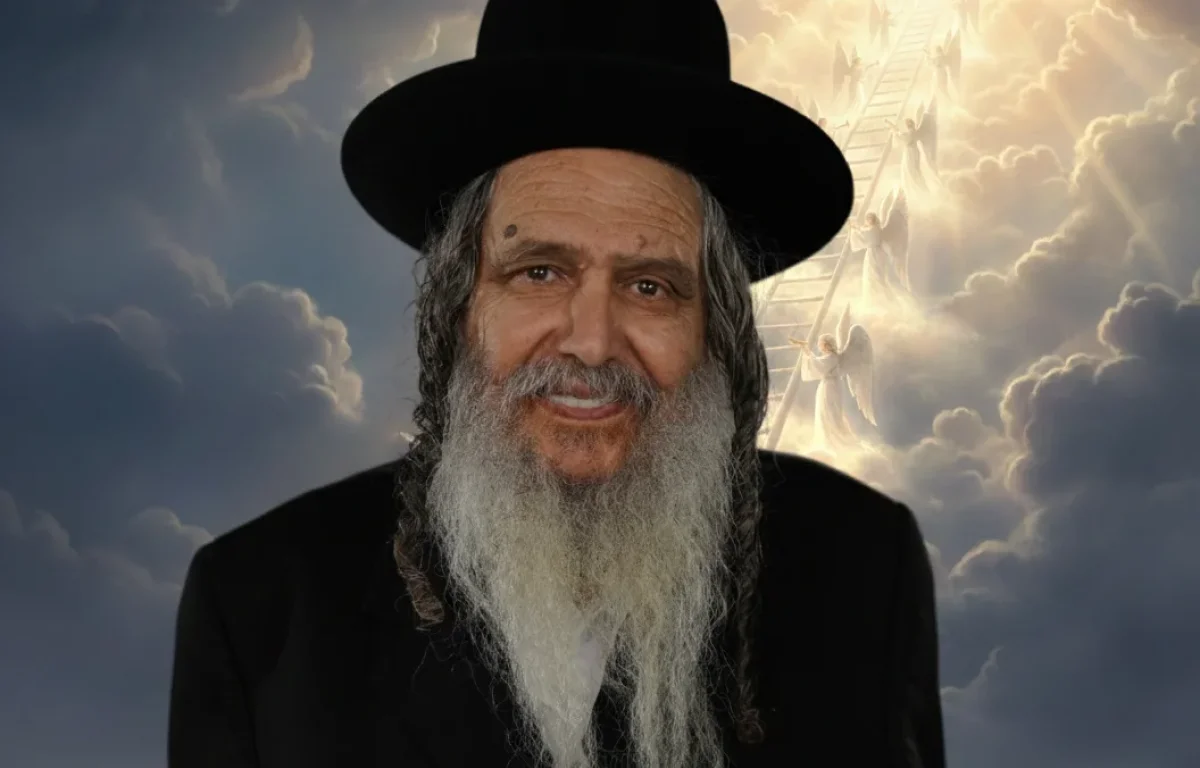 הרב שלום ארוש: חיזוק באמונה מתוך סולם יעקב ותשובה מאהבה