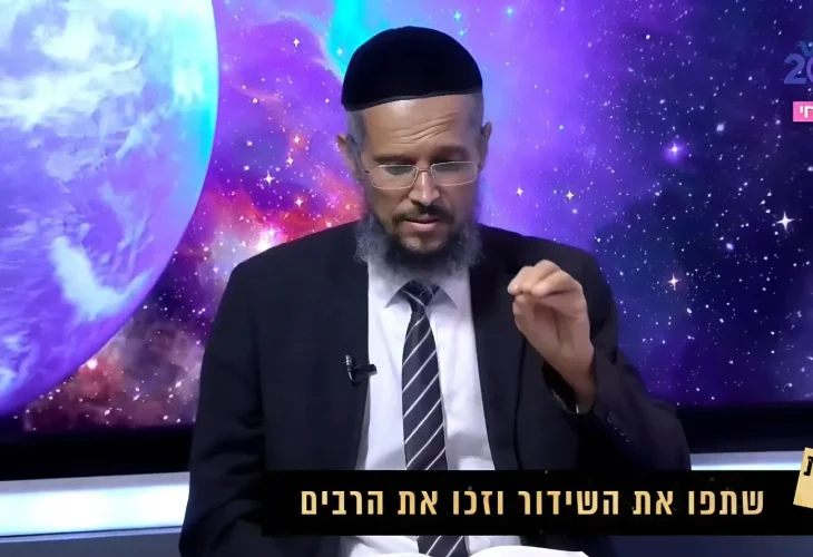 חשיפה: המקובל הרב דב קוק מגלה את הסגולה לרפואה שלמה