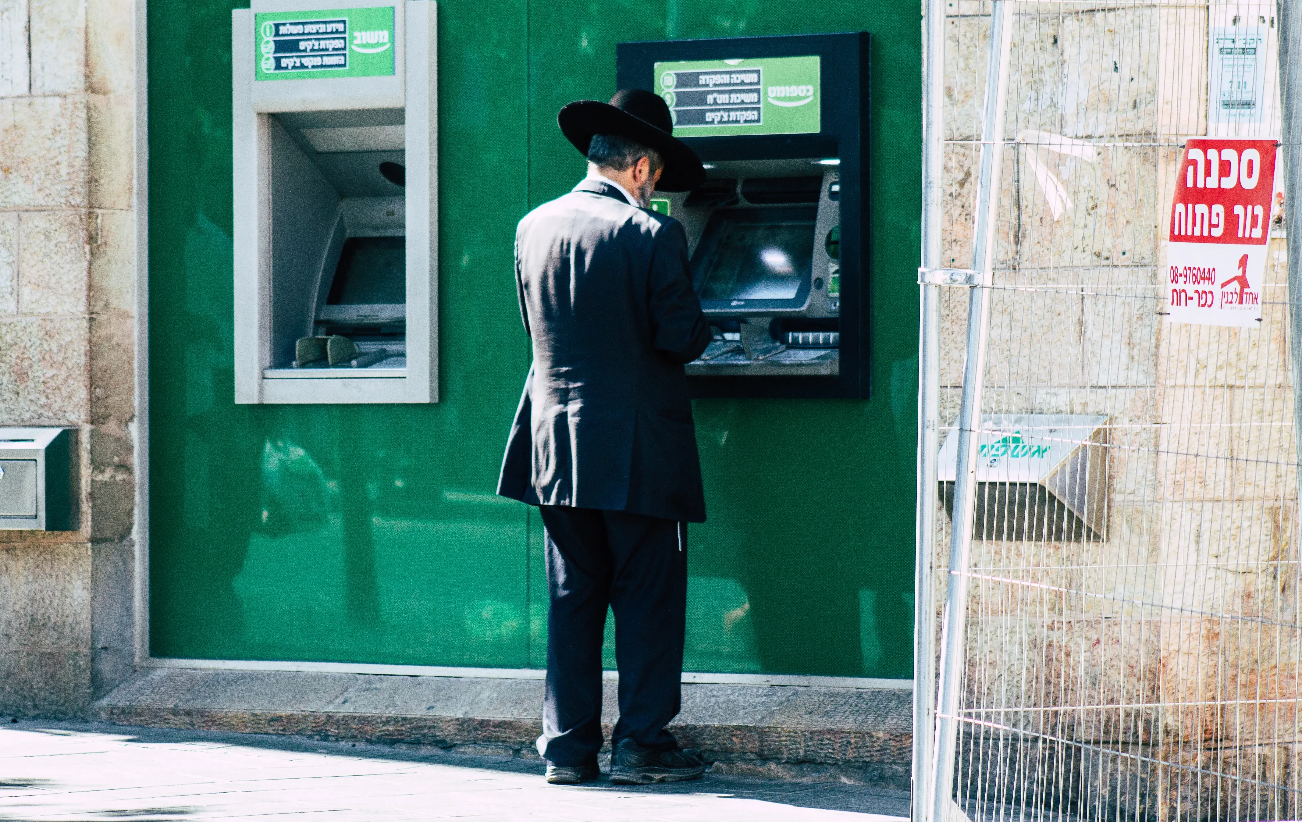 היתכן שצריך כשרות למשכורת?