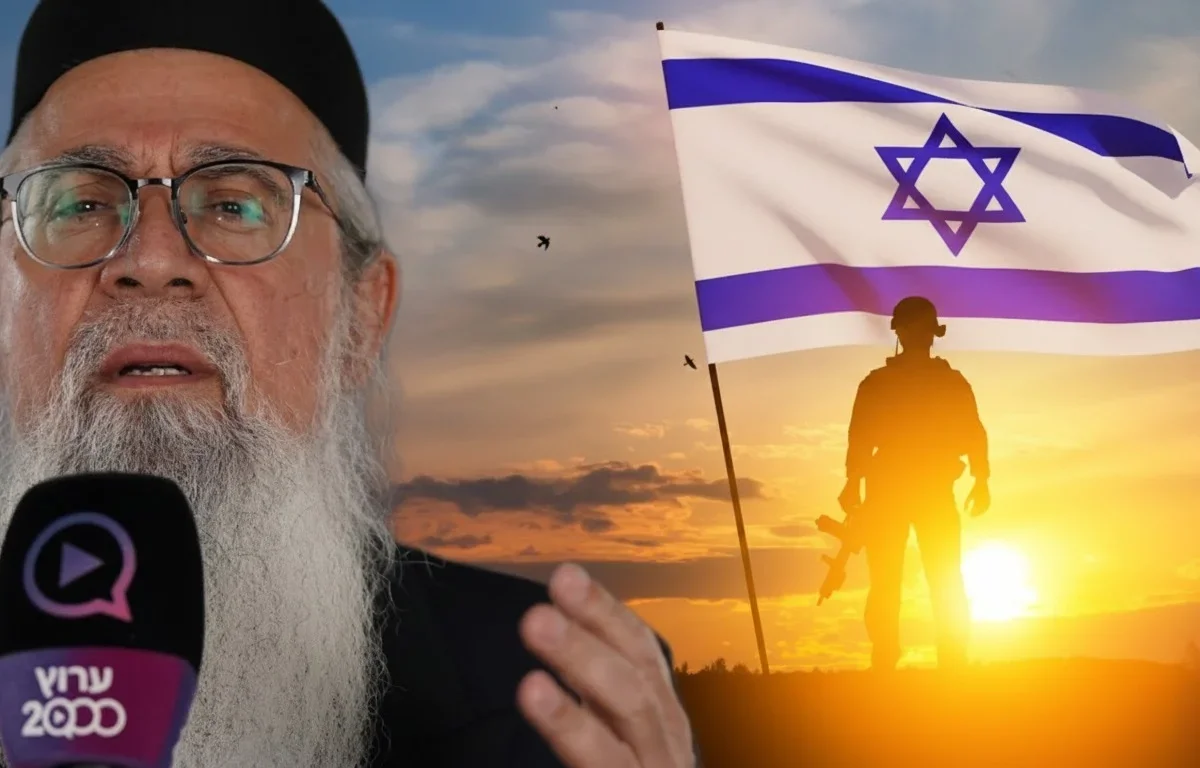 המקובל הרב יוסף ביטון