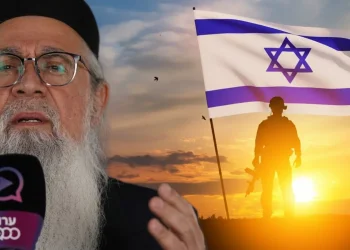 המקובל הרב יוסף ביטון