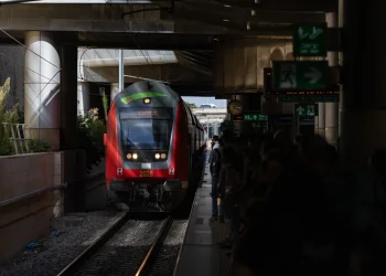 שיבושים כבדים ברכבות: הולך רגל נפגע סמוך לתחנת ת"א ההגנה