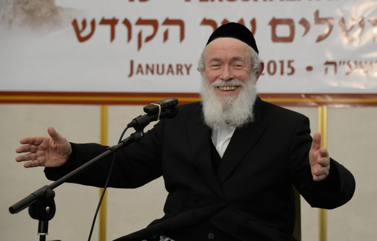 הרב יצחק זילברשטיין הרב יצחק זילברשטיין