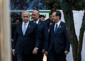 ראש הממשלה בנימין נתניהו עם הנשיא יצחק בוז'י הרצוג