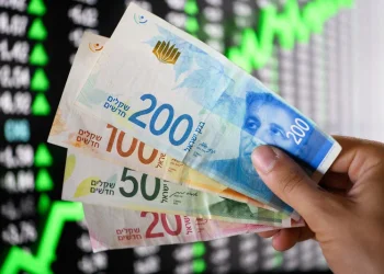 נגיד בנק ישראל: שוקלים שקל דיגיטלי נגיד בנק ישראל: שוקלים שקל דיגיטלי