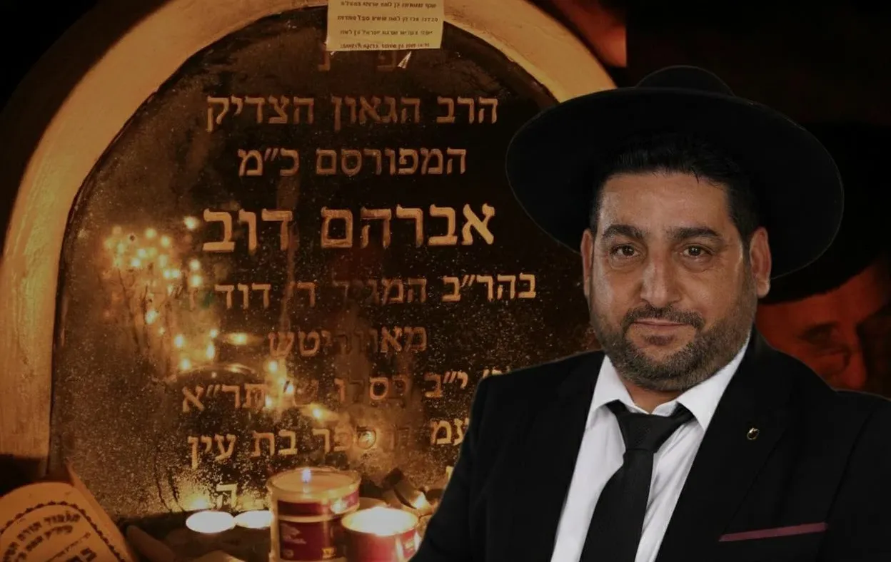 הרב ארז קדוסי על רקע ציונו של בעל ה"בת עין" בצפת