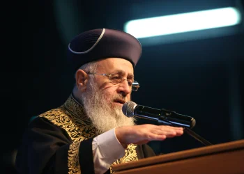 הראש"ל רבי יצחק יוסף שליט"א