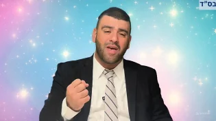 לשאוף גבוה - פרשת וישלח | הרב אריה צברי