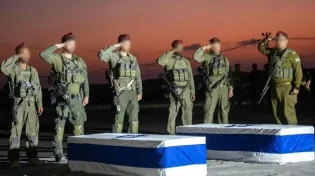 חמאס מוסר גופת חטוף: "ישראל נערכת לקבל מממצאים מהצלב האדום"