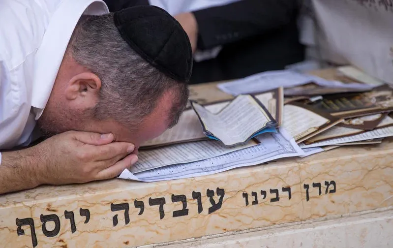 קבר מרן רבינו עובדיה יוסף זצ"ל