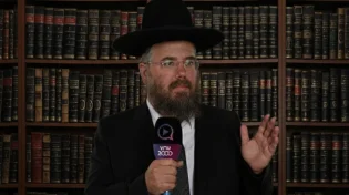 הרב שמשון פוקס: האם מותר להשתמש בשם הקודם?