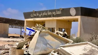 מעבר רפיח ייפתח בקרוב ליציאת תושבים מעזה