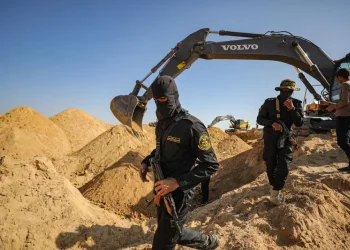 שוב חמאס מודיע: גופת חלל חטוף אותרה ותועבר ב-17:00 