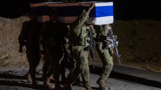 משרד רה"מ אישר: גופת החלל שהוחזרה לישראל - סותדיסאק רינתלאק ז"ל
