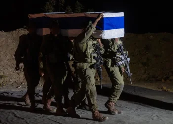 משרד רה"מ אישר: גופת החלל שהוחזרה לישראל - סותדיסאק רינתלאק ז"ל