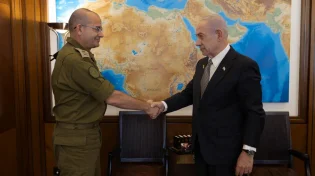 "רומן גופמן יהיה ראש המוסד הבא": רה"מ נתניהו מכריז