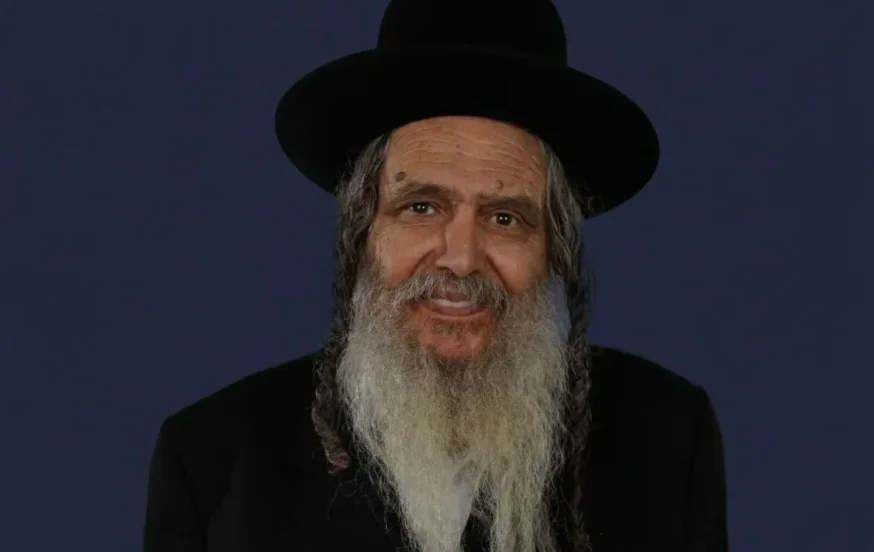 הרב שלום ארוש