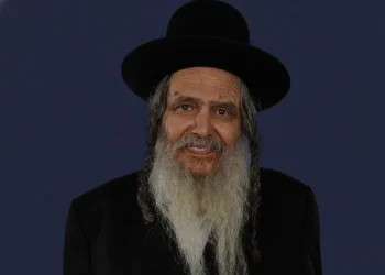 הרב שלום ארוש