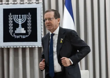 הנשיא הרצוג שוקל: חנינה לנתניהו בתמורה לוועדת חקירה